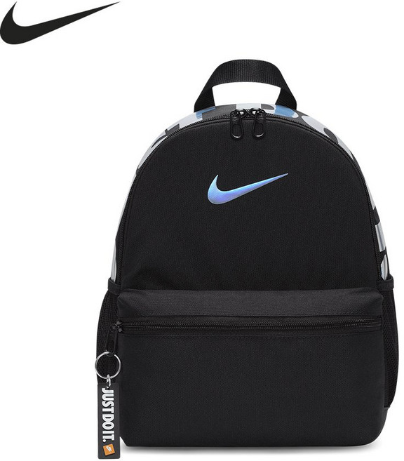 나이키 키즈 여성 브라질리아 JDI 미니 백팩