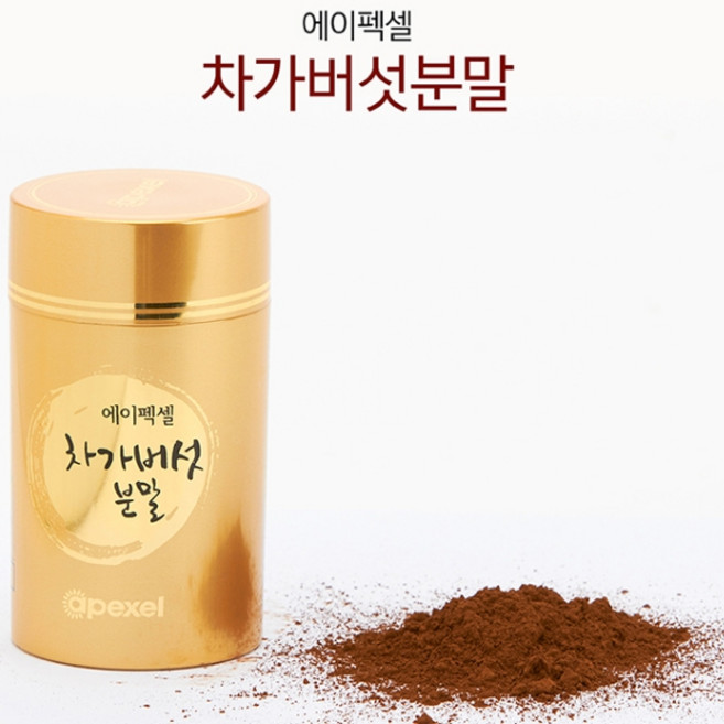 에이펙셀 차가버섯 분말 나노기술 면역기능강화 사포닌 항암효과 혈액순환개선 건강기능식품, 1개