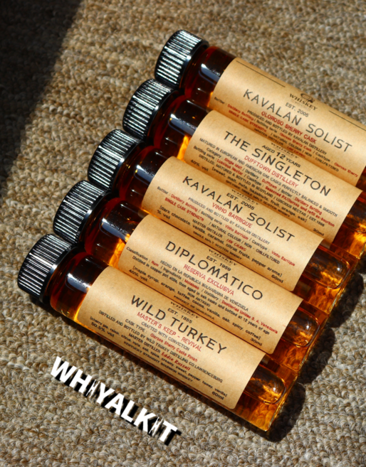 위스키 바이알 30ml 내열스틱 공병 바이알병, 10개, 60ml, 60ml 시그니처 유리병