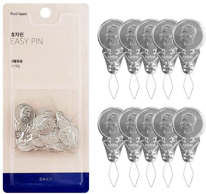 해바라기 효자핀 10p 바늘귀 실끼우기 바늘귀꿰기 실 바늘끼우기, 1개