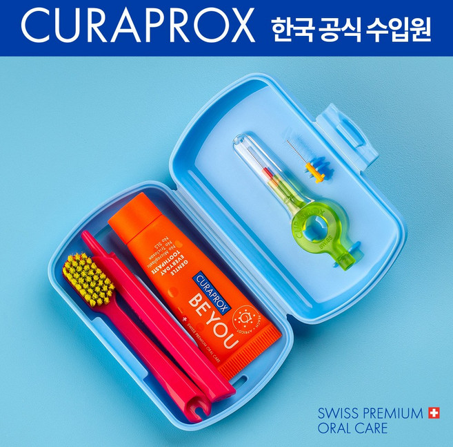 큐라프록스 트래블세트 (CS5460칫솔+비유치약+치간칫솔) 여행용 휴대용칫솔, 1개, 블루, 1개입