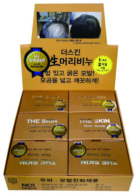더스킨라파 라임추출물 탈모방지 고체샴푸 생머리비누 100g, 6개