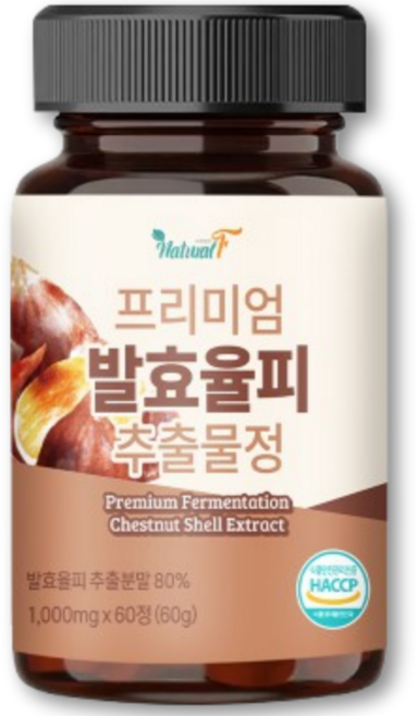 네추럴핏 프리미엄 발효율피 추출물정 1000mg x 60정 1개 (2개월분)