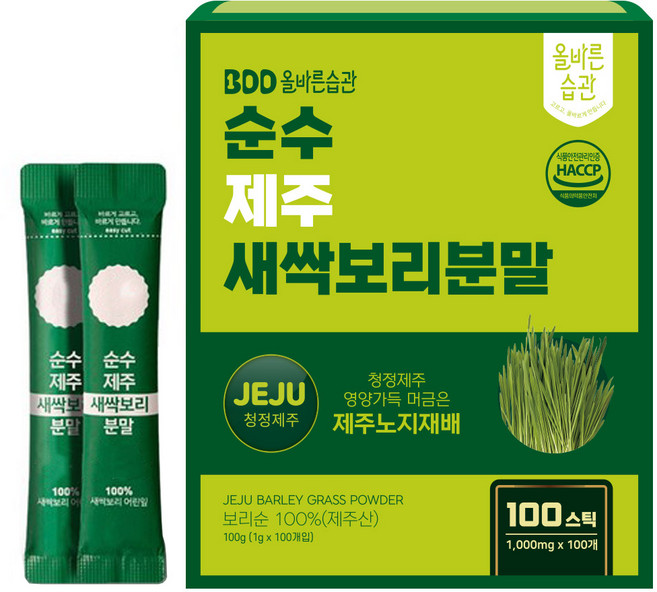 올바른습관 순수 제주 새싹보리 분말스틱 컬리케일, 100g, 1박스