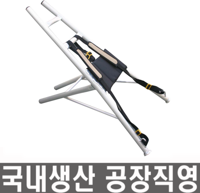 모든바퀴 지게 알루미늄지게 지개 등지게 휴대용 등짐지게 농자재 농사용 농촌 농기구, 지게(대), 1개