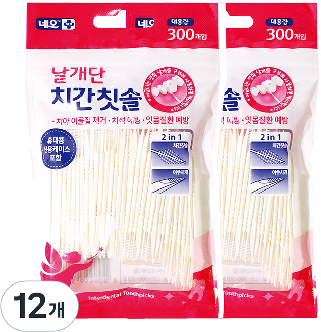 네오 메디칼 날개단 치간칫솔, 300개입, 12개