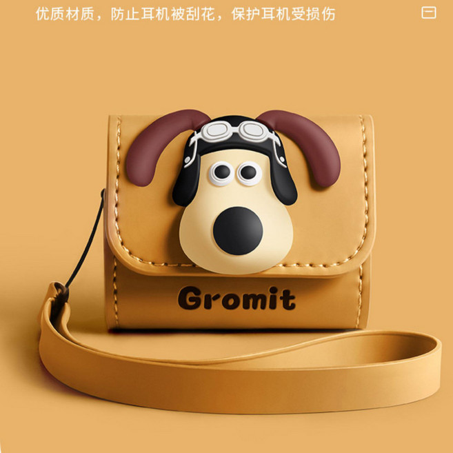 베오그레이스 B&amp;O 호환 가죽 케이스 귀여운 캐릭터 스트랩 세트, 1개, 그로밋, BampO Beo Grace