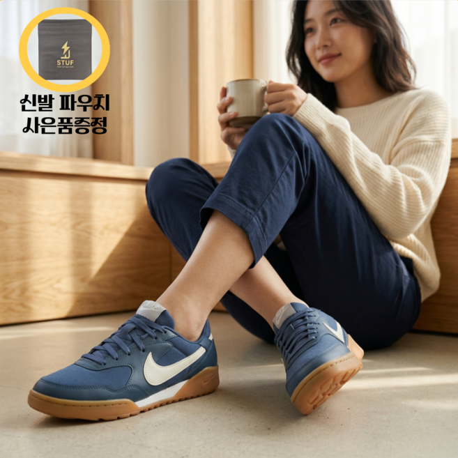 나이키 여성 스니커즈 테라만타 블루컬러 일상화 캐주얼 운동화 + 신발파우치 증정