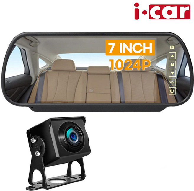 7인치 시거잭 룸미러 모니터 화물차 슈퍼나이트비전 LED카메라 야간컬러 12-24v, 7인치  룸미러모니터 + 수퍼나이트 카메라