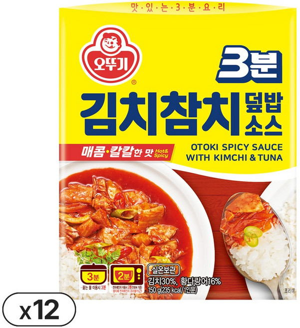 오뚜기 3분 김치참치 덮밥소스, 150g, 12개