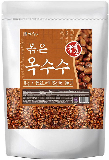건강중심 국산 볶은 옥수수 차 통알곡, 1개, 1개입, 1kg