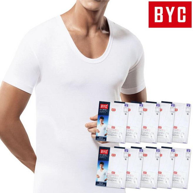 제이지몰 BYC 순면 반팔런닝 남성 메리야스 이너웨어 10매