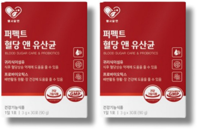 어성 여성 유산균 예민한장 식후 식전 혈당 관리 케어 유산균 약국 유산균 유신균 유상균, 2박스, 30회분