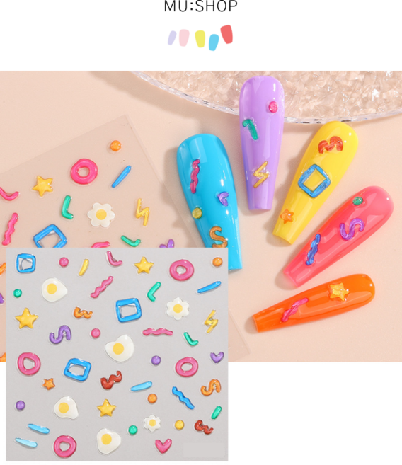 [초특가 세일]무샵 입체 네일 아트 스티커 80종, 1개, Z-489 젤리팝 에그 후라이