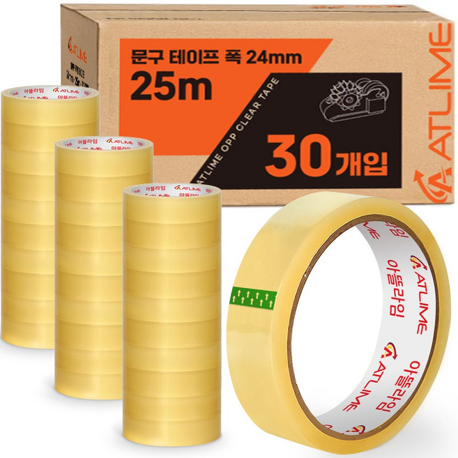 아뜰라임 물레방아 초강력 다용도 리필 테이프 세트 25m, 30개, 24mm