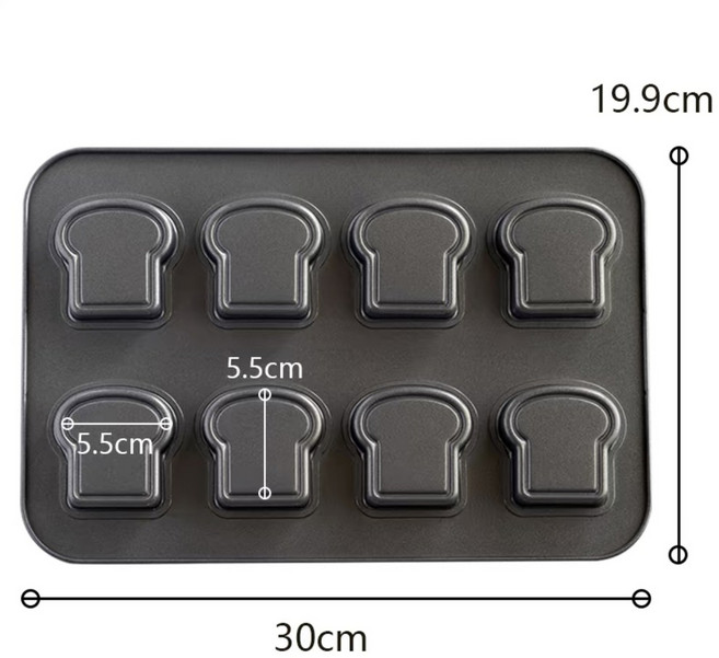 카피바라 마들렌 틀 8구 오븐 홈 베이킹 파운드 케이크 휘낭시에 몰드, [코타] 토스트 8종, 1개