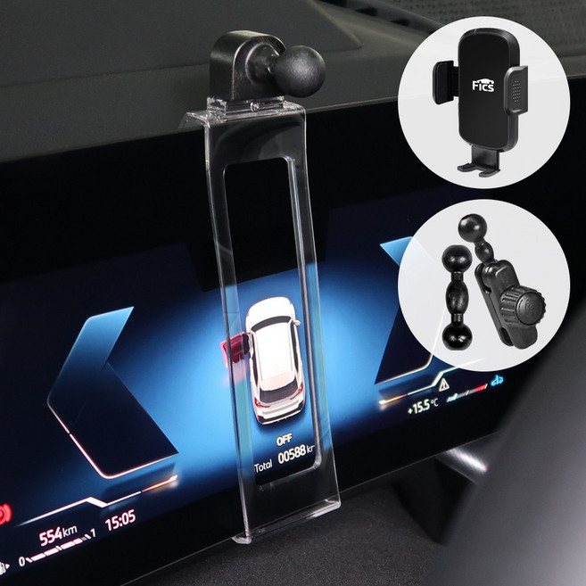 픽스 BMW 신형 X1 U11 (23년~) X2 U10 (24년~) 전용 차량용 핸드폰 거치대 세트 A타입, 투명, 1세트