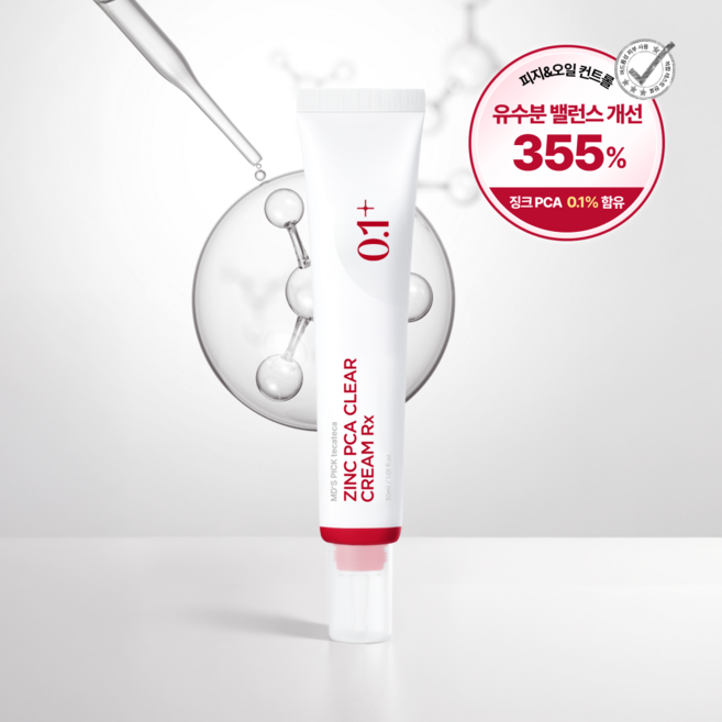 약국입점 테카테카 징크 피씨에이 여드름 트러블 레드 스팟 클리어 크림 알엑스, 3개, 30ml
