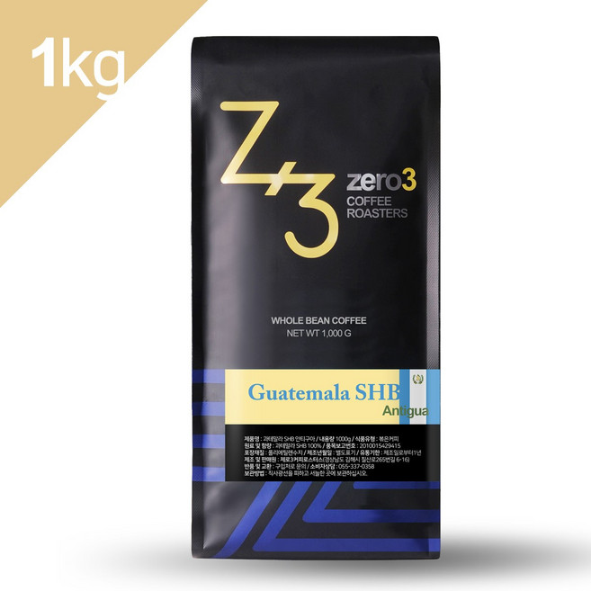 [싱글오리진] 과테말라 SHB 안티구아 1000g, 1. 원두(홀빈/분쇄안함), 1개, 1kg