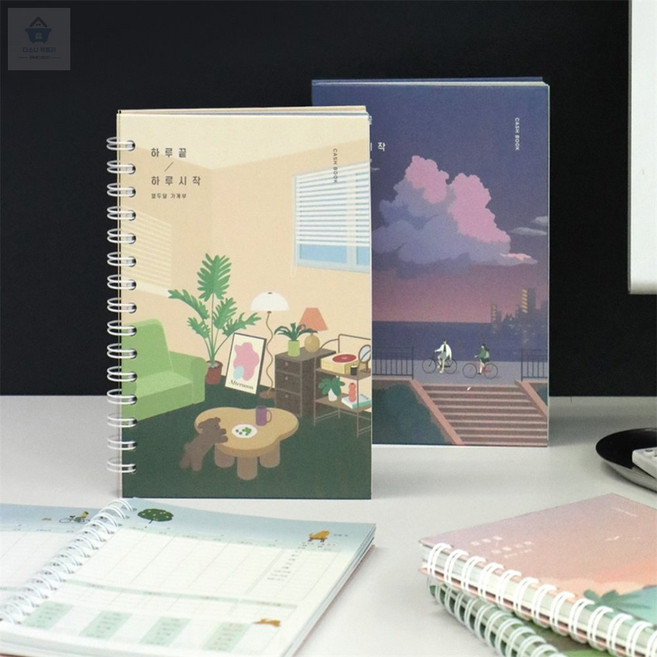 다소니디자인 하루끝하루시작 가계부 가계부다이어리, 01 마이플레이스