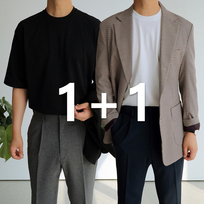 [맨즈북] 2장세트 쿨 실켓 남자 정장 면티 반팔 블레이저 이너 티셔츠 루즈핏