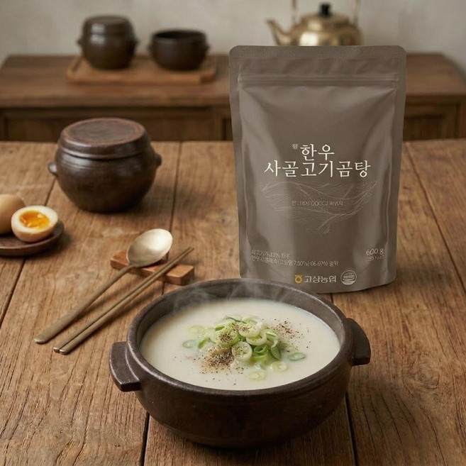 다모아 온반 한우사골 고기곰탕 진한 국물 부드러운 고기 듬뿍 즉석탕 간편식, 3개, 600g