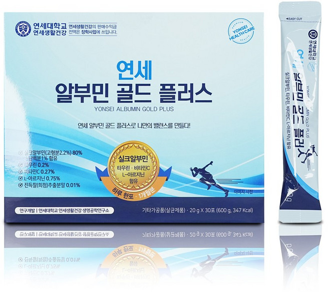 연세생활건강 알부민골드 플러스, 30회분, 20g, 1세트