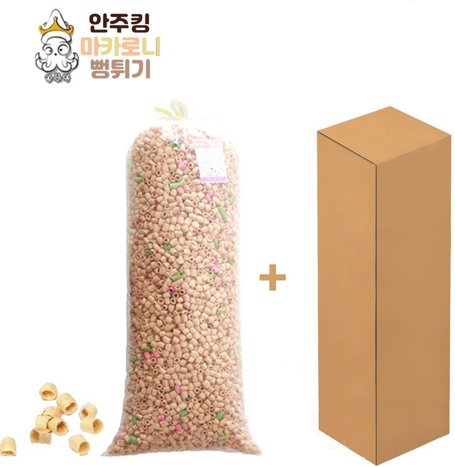 [안주킹] 마카로니 뻥튀기 3kg 박스포장 대용량 업소용 인간사료 기본안주, 1개