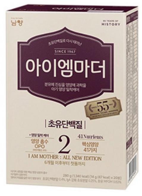 남양유업 아이엠마더 스틱분유 2단계, 14g, 1개