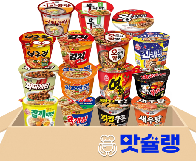 [맛슐랭] 튀김우동+참깨라면+짜파게티+진라면(순)+육개장+왕뚜껑+오징어짬뽕+열라면+새우탕+삼양+사리곰탕+불닭볶음면+무파마+너구리+김치큰사발