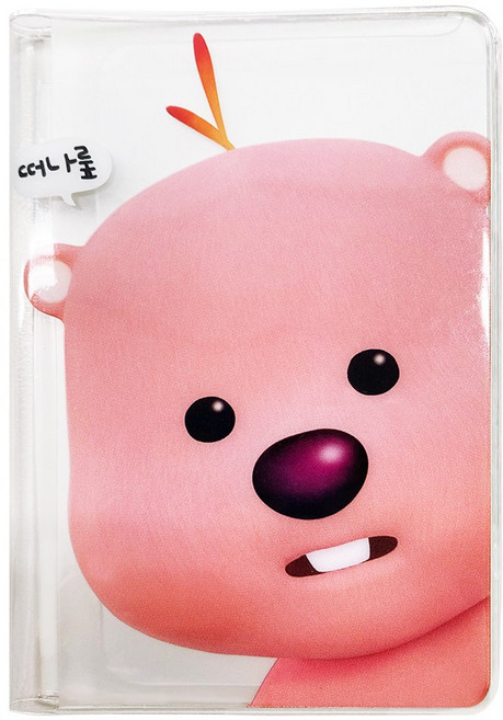 잔망루피 클리어 여권 케이스