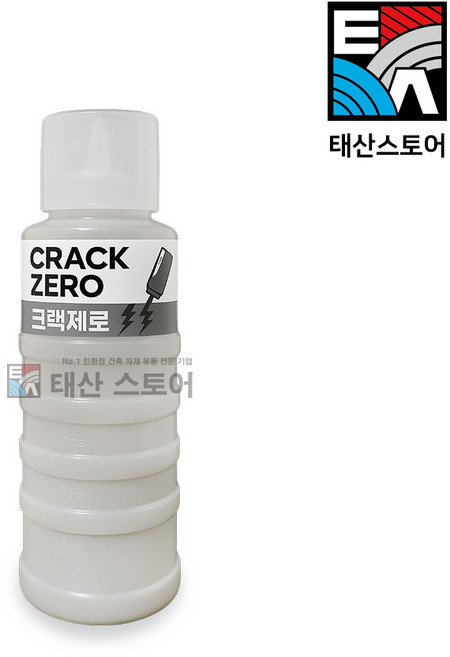 크랙제로 콘크리트 균열 크랙 보수 주입재 틈새 바닥 구멍 메꾸미 크랙필러 500g