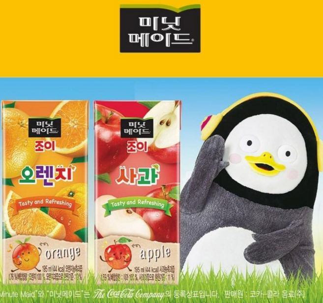 미닛메이드 펭수 조이 애플 195ml, 32개