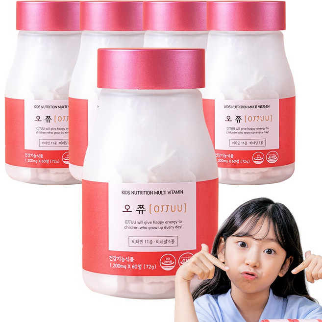 이른숲속 오쮸 츄어블 어린이 비타민 츄어블 영양제, 60정, 5개