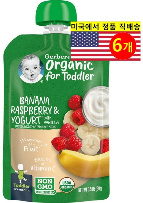 Gerber 12개월 이상 유아용 오가닉 과일 곡물 채소 퓨레 이유식 99g 6개, 바나나 라즈베리 요거트 바닐라 - 쿠팡
