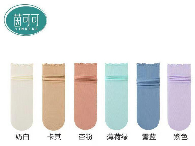 冰冰襪 中筒 春夏季 薄款 木耳花邊 冰絲堆堆襪