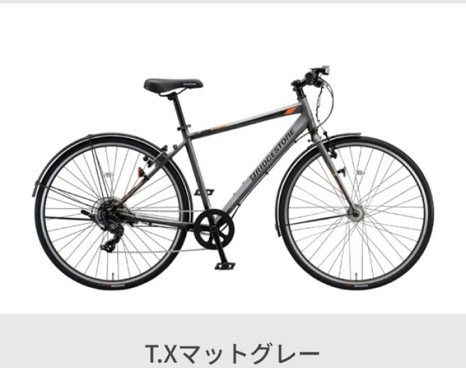 BRIDGESTONE(브리지스톤) 자전거 크로스 바이크 TB1 티비원 27인치 알루미늄 프레임 480mm 7단 변속, T.X-매트그레이, 1개