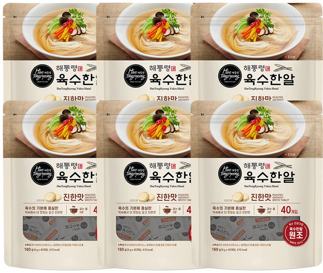 해통령 육수한알 진한맛 (40개입) 6팩, 160g, 6개