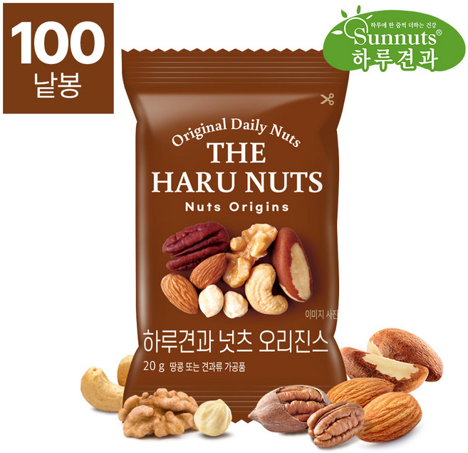 [하루견과]하루견과넛츠&오리진스100봉/견과류 하루견과 프리미엄 영양간식 원물간식, 20g, 100개
