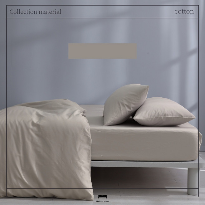 Urban Nest 300織精梳棉斜紋床包被套組 麥芽米色