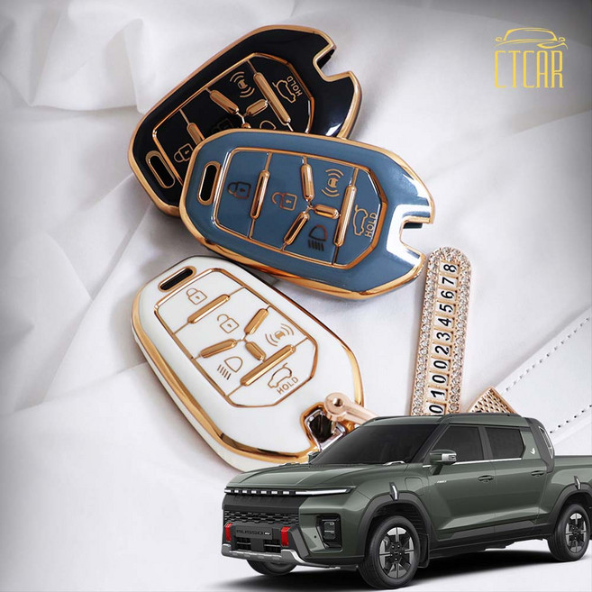 무쏘 EV 호환 키케이스 차키 키홀더 키링 차량용품, type3, 실버엣지 블랙 큐빅오링