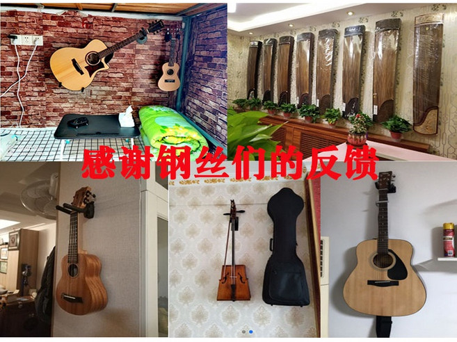 J1 樂器壁掛 墻壁吉他琵琶小提琴尤克里里貝斯掛架 免打孔, 木吉他中阮琵琶用+免釘膠, 1個