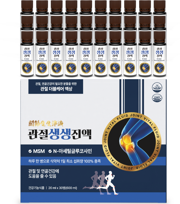 8차 완판 관절 영양제 한의사 공동 개발 마시는 MSM N 아세틸 글루코사민 허리 무릎 연골 관절생생진액, 1개, 30회분