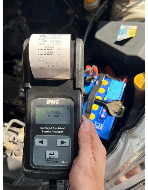 國際牌 PANASONIC Q100R 汽車電池 - SUBARU OUTBACK 專用更換, 1個