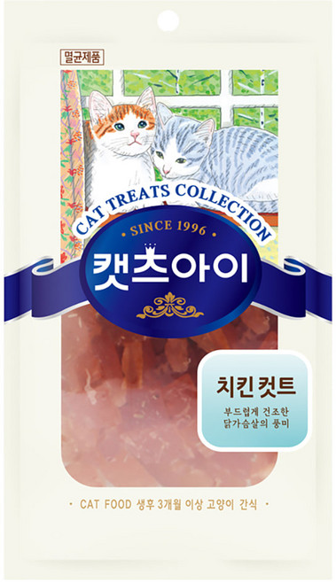 캣츠아이 고양이 건조간식, 캣닙치킨컷트, 27g, 10개