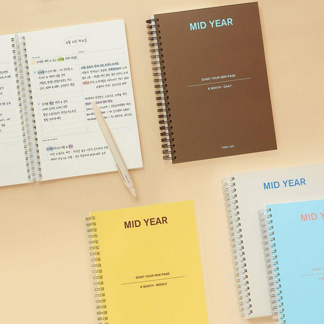 만년 다이어리 하반기 데일리 업무다이어리 업무용 업무일지 교무수첩 스프링 6개월 A5, 브라운