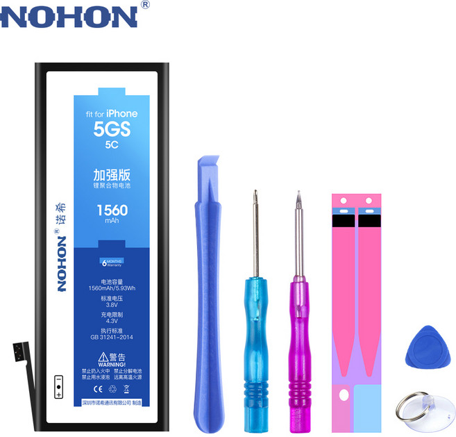 NOHON 노혼 iPhone 배터리 아이폰X XR 아이폰XS MAX 아이폰8 8플러스 아이폰7 7플러스 아이폰6S 6S플러스 6 6플러스 아이폰SE 5 5S 고용량 배터리 교체, For iPhone 5S 1560mAh
