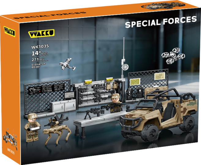 Wakku 특수부대 레고호환블록 무기고 자동차 블럭 세트 어린이날선물, 1개