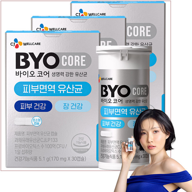 BYO 코어 피부면역 유산균, 30정, 3개