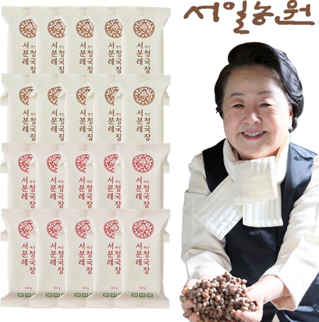 [쇼핑엔티] [서일농원] 서분례 명인 청국장 20팩(기본10팩+매운10팩), 기본 10팩+매운맛 10팩